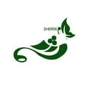 ژرسه