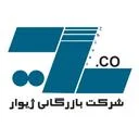 ژیوار