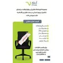 ژیوارمارکت
