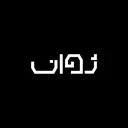 کافه ژوان