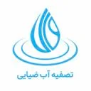ضیا آب سپاهان