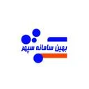 شرکت خدمات زیارتی سراسر ایران (شمسا)
