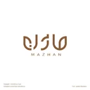 گروه ساختمانی ماژان
