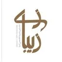 نشریه زیبازی