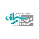 زیبارسانه