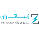 زیباتران