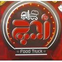 زیچ فود تراک