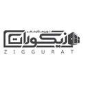 زیگورات