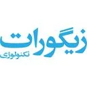 فناوری زیگورات رایانه پرشیا