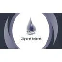 زیگورات تجارت
