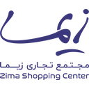 زیمامال