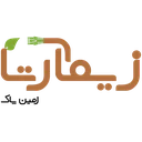 زیمارتا