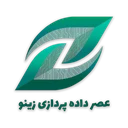 عصر داده پردازی زینو