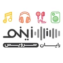 زینو رایان سرویس