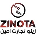 زینو تجارت امین