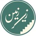 زیرزمین