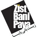 زیست بانی پایا