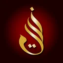زیتو