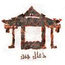 فروشگاه ذغال چین