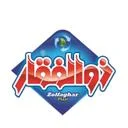 ذوالفقار پلاست