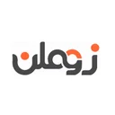 شبکه بازاریابی و فروش زوملن