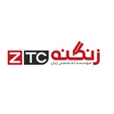 مجموعه شرکتها و موسسات غیر تجاری زنگنه