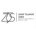 ظریف تجارت صبا