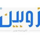 زوبین